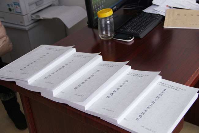 如何制订具体的健康教育计划