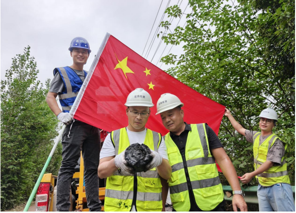 1761899625434 QQ20251031-164017