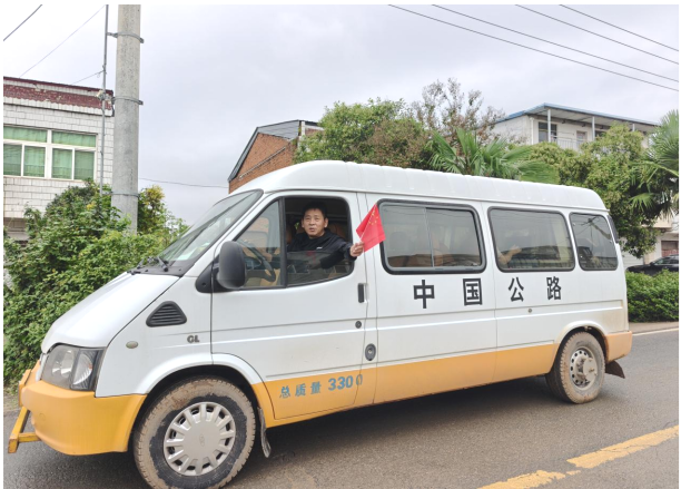 1761899723709 QQ20251031-164028