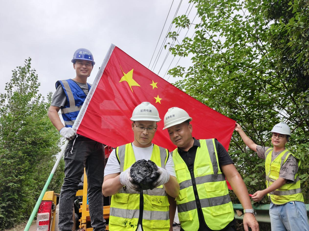 骏腾检测坚守一线 以奋斗之姿为祖国献礼