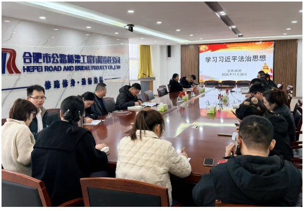 1765336821666 QQ20251210-101022