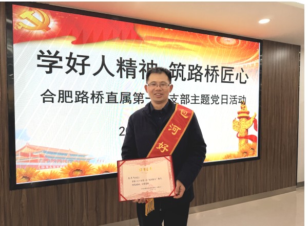 1766998803173 QQ20251229-165948