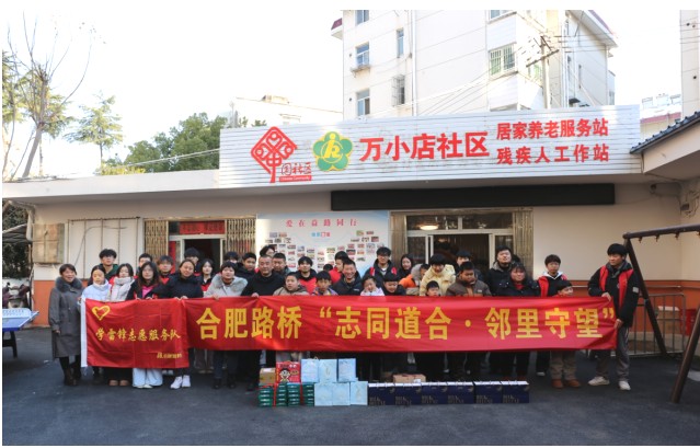 1769130823011 QQ20260123-090121