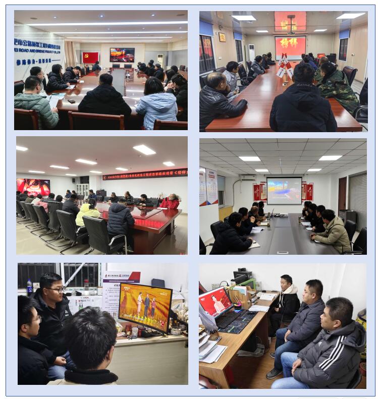 QQ截图20260123160413