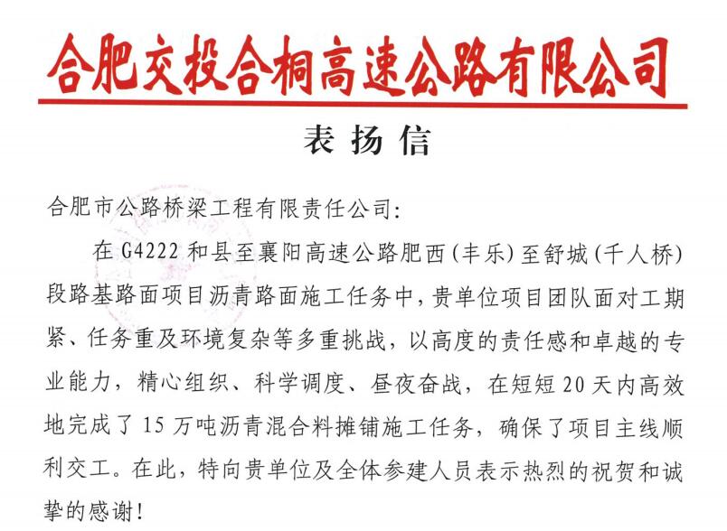 QQ截图20260130171722