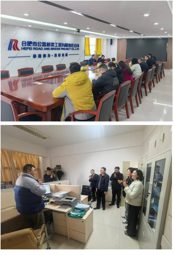 QQ截图20260214110917