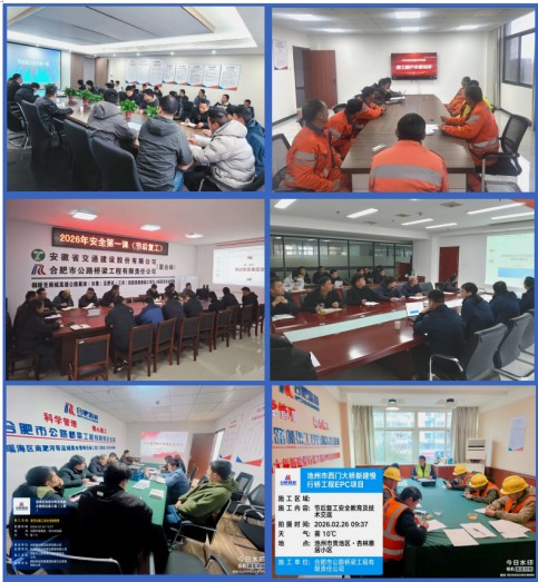 1772271302460 QQ20260228-173244