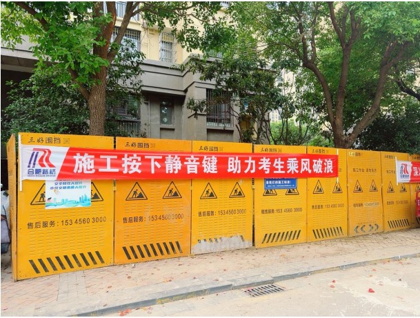 QQ20260605-155018