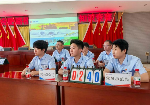 1781601543341 QQ20260616-171026