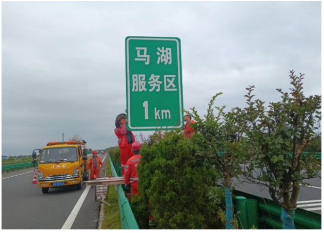 1783673363307 QQ20260710-162735