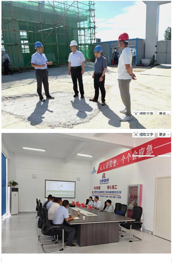 1784274157320 QQ截图20260717153955