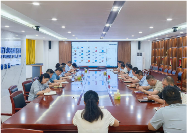 合肥路桥召开防范台风“巴威”视频部署会  全面压实防汛防台责任