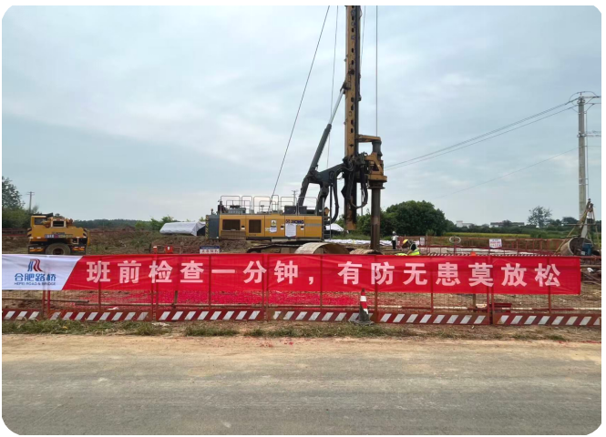 1789875268582 QQ20260920-105522