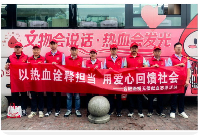 1790048572860 QQ20260922-113625